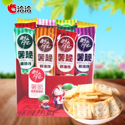 洽洽珍品原味51g喀吱脆12条