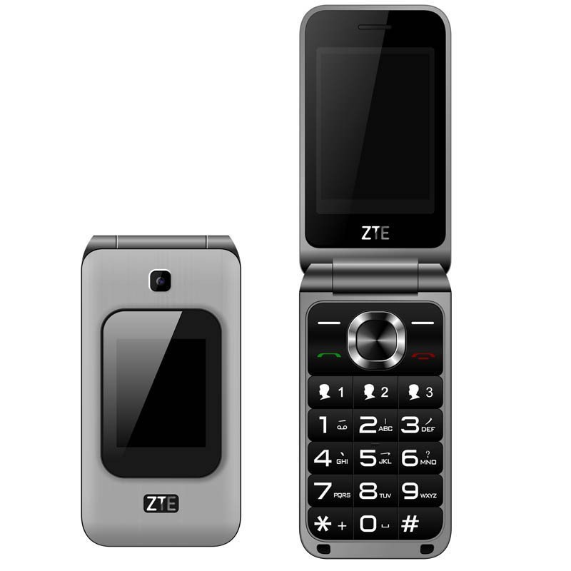中兴v88老人机 移动/联通2g 翻盖老人手机灰色