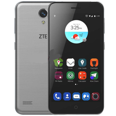 中興zte ba520 2gb 16gb 金色 移動4g手機 雙卡雙待