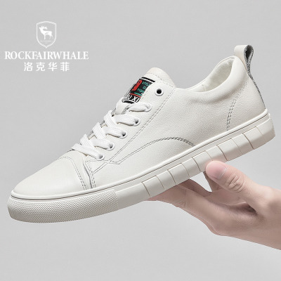 Rock Fairwhale洛克华菲男鞋2021新款小白鞋休闲皮鞋男夏季真皮牛皮透气欧洲站板鞋