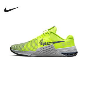 Nike耐克METCON 8男子透气训练鞋夏季时尚新款缓震有氧DO9328-700