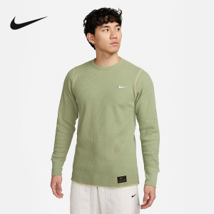 Nike耐克男子卫衣运动休闲圆领套头衫华夫格长袖T恤DX0895-386