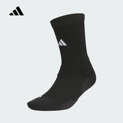 ADIDAS阿迪达斯男子-SLCT SOCK 1PP 篮球袜长筒袜单双装 JP0132