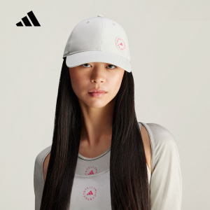 adidas阿迪达斯遮阳鸭舌帽2024秋女Stella Mc运动帽棒球帽JF9052