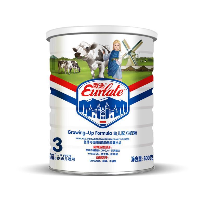 ausnutria/澳优正品 欧选婴儿奶粉三段 800g/罐 100%荷兰原装进口