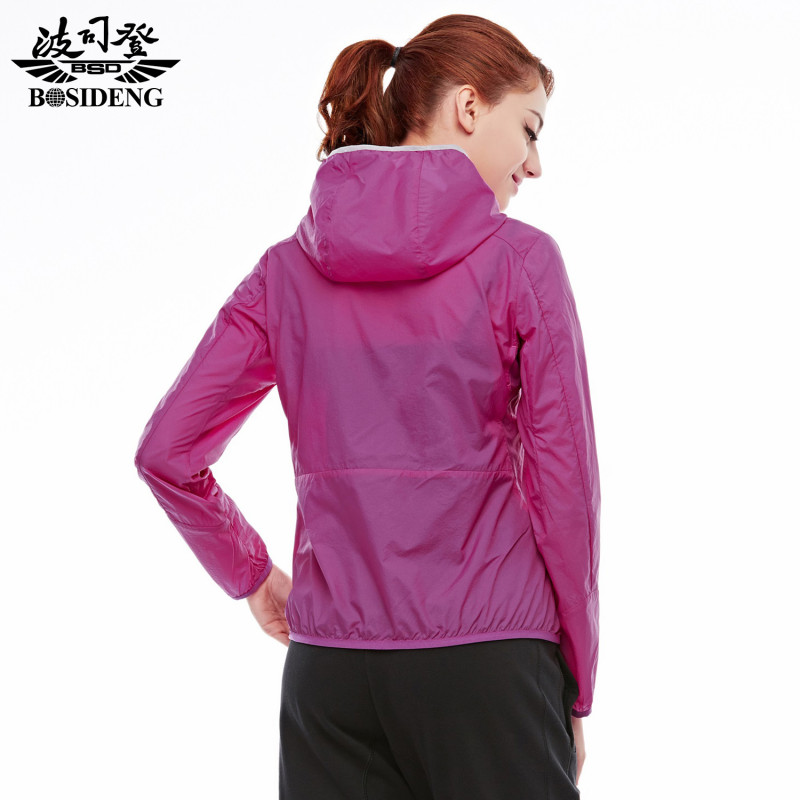 波司登bosideng女装春夏季短款外套防晒服衫b1605010