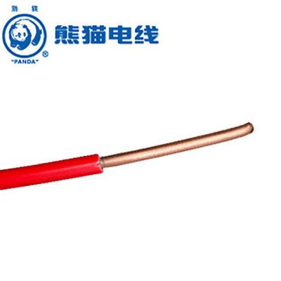 熊猫电线 BV2.5平方 (红色每米) 铜芯线 零剪线 单芯铜线 单芯线 家用电线 电缆 电线铜芯
