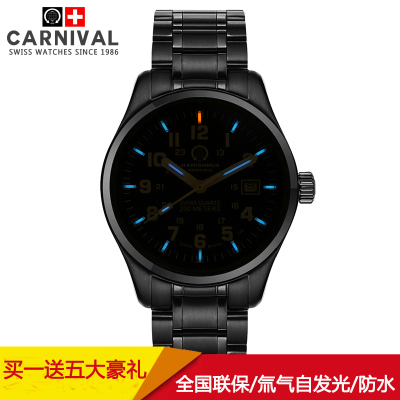 瑞士品牌嘉年华(Carnival)手表氚气自发光男士手表夜光防水时尚钢带男表石英表8638