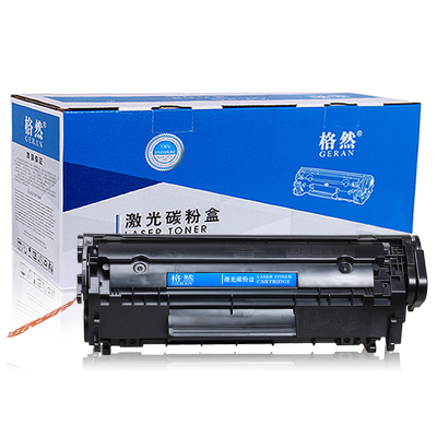 格然 惠普Q2612A大容量硒鼓适用HP 惠普M1005 M1005MFP M1319F M1319MFP打印机墨盒