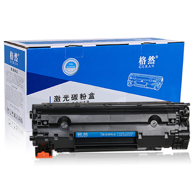 格然 惠普CE285A硒鼓适用HP P1102 P1102w M1132 M1212 M1214 M1217打印机墨盒