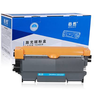 格然联想Lenovo2641碳粉盒/墨盒适用LJ2600D2650DNM7600DM7650DFM7650DNF