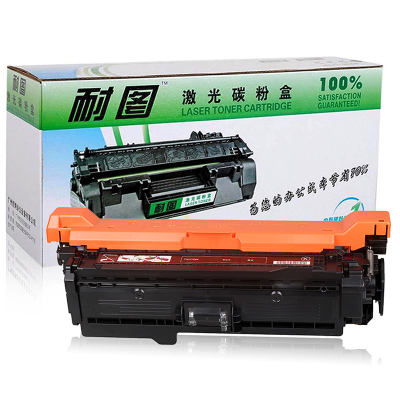 耐图 惠普CE250A黑色硒鼓适用HP CP3525N/3525DN/3525X/CM3530/504A打印机墨盒