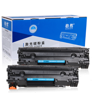 格然双支装HP 惠普CC388A硒鼓适用P1007 P1008 P1106 P1108 M1213nf 打印机墨粉盒 黑色