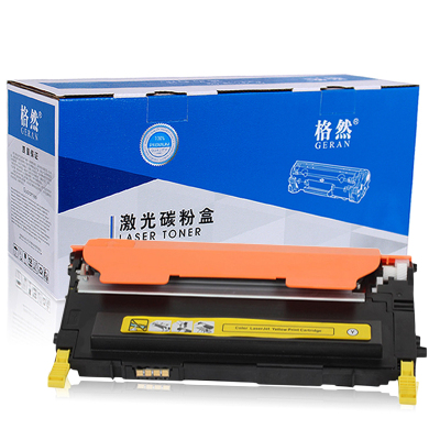 格然 三星CLT-Y409S黄色碳粉盒适用SAMSUNG三星CLP-310N CLX-3175N打印机墨盒 硒鼓 墨粉盒
