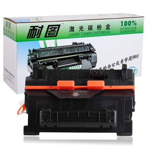 耐图 惠普CE390A硒鼓适用惠普HP90A M4555h 600 M601n M601dn打印机墨粉盒 墨盒