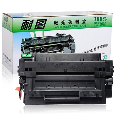 耐图 惠普Q6511A硒鼓适用惠普HP11A 2400 2410 2420 2420d 2420n打印机墨粉盒 墨盒