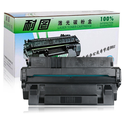 耐图 惠普4129X硒鼓适用惠普HP29X 5000 5000N 5000DN 5000GN 5100打印机墨粉盒 墨盒