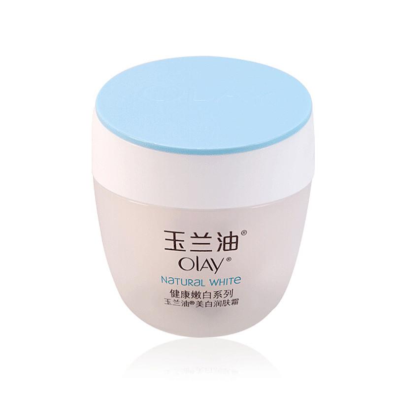 玉兰油 美白润肤霜 30g