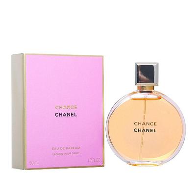 CHANEL香奈儿黄色邂逅机会50mlEDP