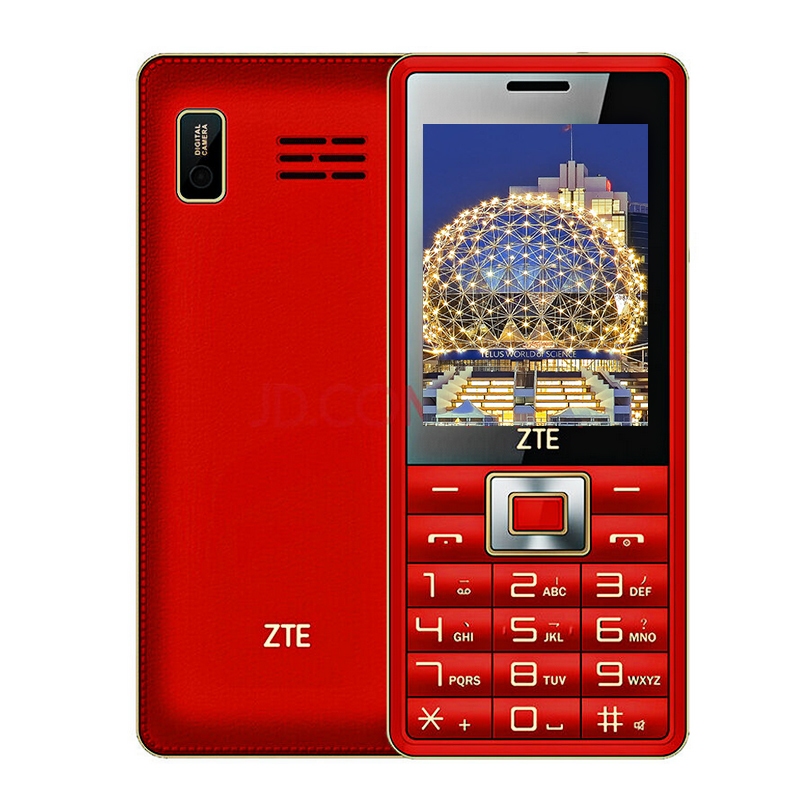 中兴(zte) zte-c v16 天翼电信cdma直板按键大声音大字体低辐射老人