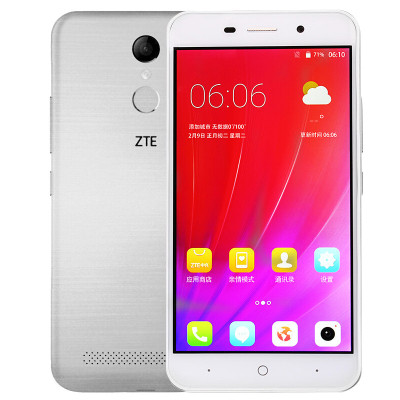 送钢化膜+耳机+指环扣 ZTE/中兴 BA602 全网4G版 一体机 支持后置指纹识别 金属后壳 5.5英寸 支持微信双来 应用双开 银色