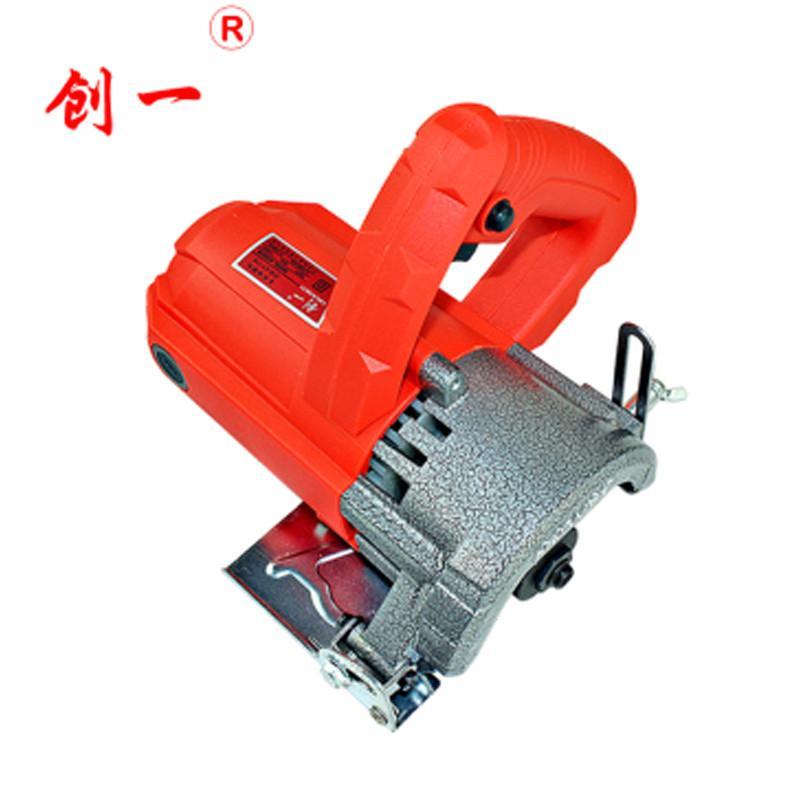 手提式木工开槽机一:[我爱发明]木板开槽机 薄木造方(发明人贺启孝)