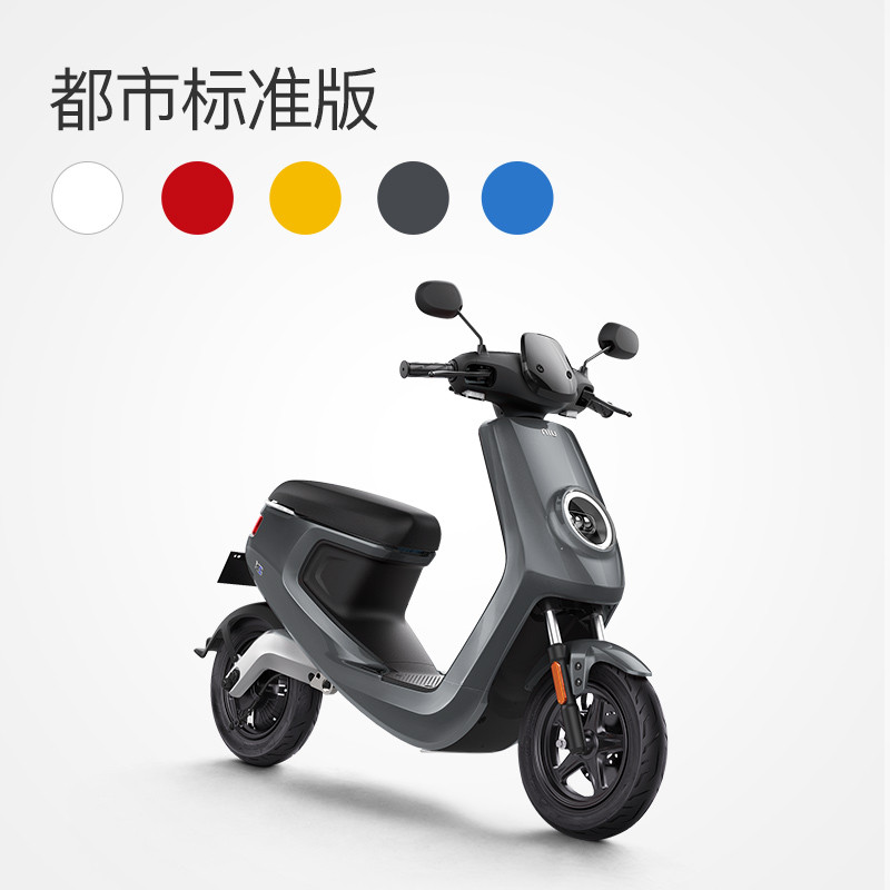小牛电动车小牛m1都市版 48v锂电池电瓶车电动摩托车踏板车电动自行车