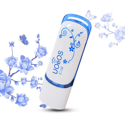 优易思（UoeoS）  青花瓷U10优盘 时尚商务车载存储 定制LOGO企业公司投保标书投标u盘 64M