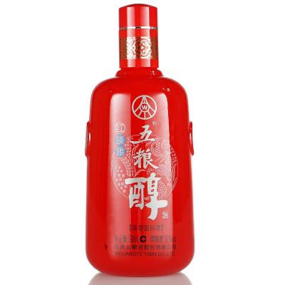 五粮液股份公司 五粮醇 金/红/蓝淡雅各2瓶 6瓶整箱 50度 500ml*6