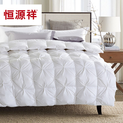 恒源祥家纺90%立体羽绒被白鸭绒被春秋被冬被加厚保暖床品白色200*230cm（90%羽绒被、填充量1250克）