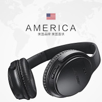 Bose QuietComfort 35 无线耳机 QC35头戴式蓝