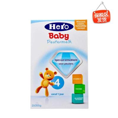 国内现货荷兰本土原装进口hero baby 4段婴幼儿配方奶粉适合12个月以上宝宝700g/每盒