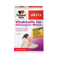 Doppelherz德国双心孕妇营养片叶酸+DHA+矿物质+维生素30粒