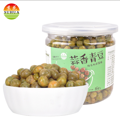中华特色-泗阳馆苏花蒜香青豆180g休闲零食零食蒜泥青豆制品办公室休闲(SUHUA)零食华东