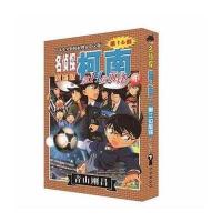 名侦探柯南剧场版:第11位前锋(下)和儿童书6-1