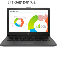 惠普(HP)246 G6 14英寸商务笔记本(i3-6006U 