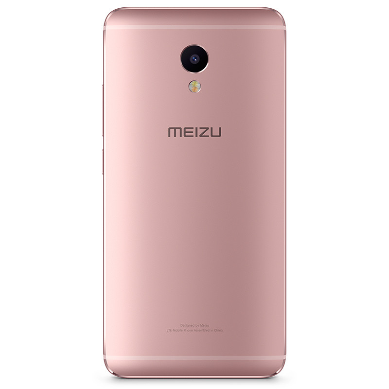魅族(meizu) 魅蓝e 3g 32gb 玫瑰金 移动版 4g手机 双卡双待