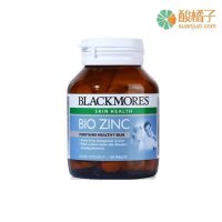 【澳洲进口】Blackmores 活性锌片 84片 提高活力 增强免疫 改善痤疮 海外原装进口