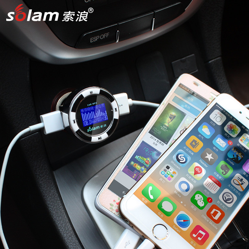 索浪S10 车载转换器插头 双usb 汽车点烟器 插