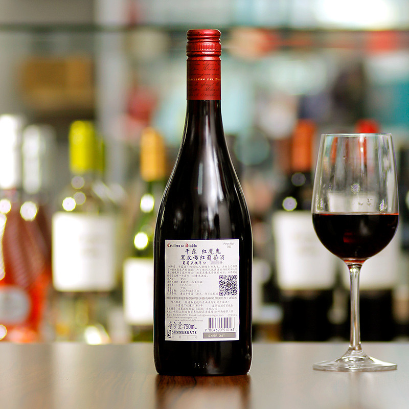 智利进口红酒干露红魔鬼黑皮诺干红葡萄酒单支750ml原瓶原装红酒