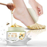 子和透蜜牛奶花蜜足蜡膜100g 撕出嫩白玉足 夏