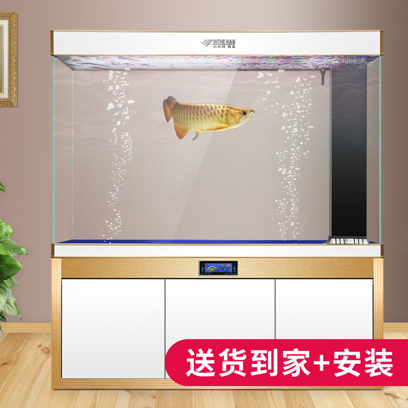 汉霸超白鱼缸水族箱客厅懒人鱼缸玻璃底滤家用中型生态鱼缸免换水