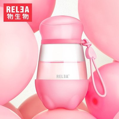 物生物(RELEA)麦斯便携玻璃杯创意带盖夏天防漏水杯女透明花茶杯子麦斯杯