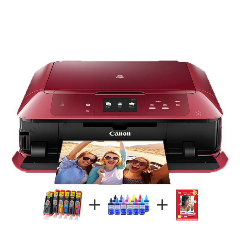 佳能mg7780无线6色照片多功能复印扫描机打印一体机 商用办公彩色喷墨