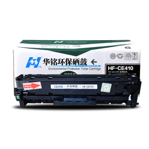华铭易加粉适用M451DN硒鼓HP300 CE410A M351A M451nw HP305A墨盒