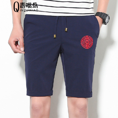 步来褶惠中国风男装刺绣男土短裤夏天宽松大码休闲裤子沙滩裤4分裤男运动夏