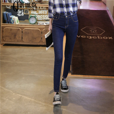 步来褶惠牛仔裤女九分裤春夏季新款韩版高腰小脚裤弹力紧身显瘦铅笔裤子长裤夏