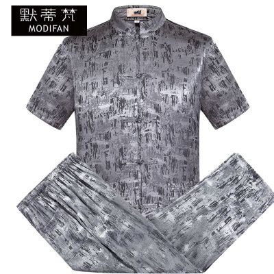 默蒂梵夏季唐装男短袖蚕丝套装中年休闲民族服装中国风蚕丝汉服