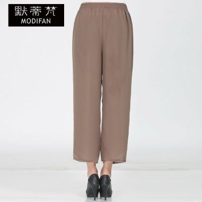 默蒂梵富贵婆2017中老年女装夏季新品八分裤阔腿裤雪纺三粒扣大码妈妈装