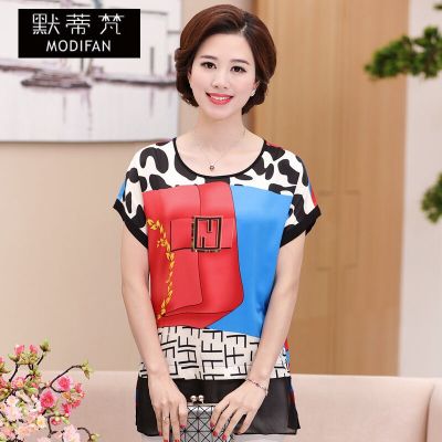 默蒂梵夏装中年大码宽松女装中老年桑蚕丝短袖T恤夏季妈妈装T恤上衣